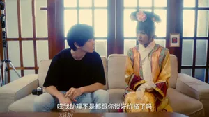 Con trai quan hệ má của mình khi biết má sắp tái hôn